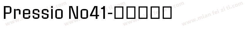 Pressio No41字体转换